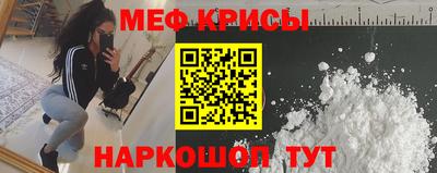 скорость mdpv Ликино-Дулёво