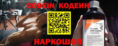 скорость mdpv Ликино-Дулёво