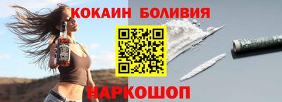 скорость mdpv Ликино-Дулёво