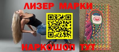 ешки Ливны
