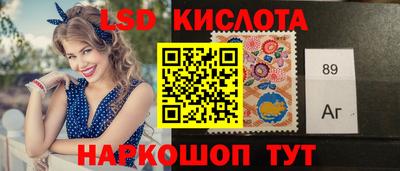 МДМА Анжеро-Судженск