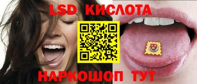 скорость mdpv Ликино-Дулёво