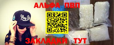 ешки Ливны