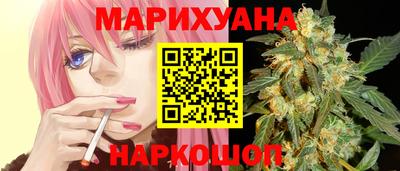 гидра Лесосибирск