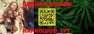 гидра Лесосибирск