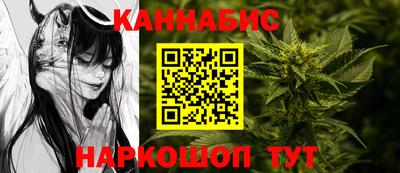 ешки Ливны