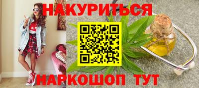 скорость mdpv Ликино-Дулёво