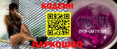 скорость mdpv Ликино-Дулёво