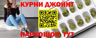 гидра Лесосибирск