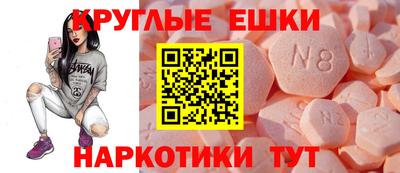 скорость mdpv Ликино-Дулёво