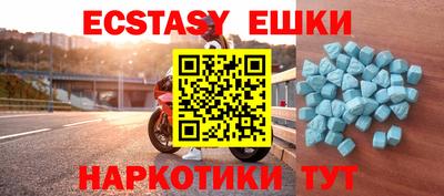 ешки Ливны
