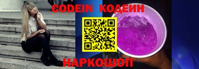 ешки Ливны