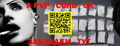 скорость mdpv Ликино-Дулёво