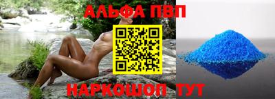 скорость mdpv Ликино-Дулёво