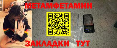 ешки Ливны