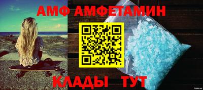 скорость mdpv Ликино-Дулёво