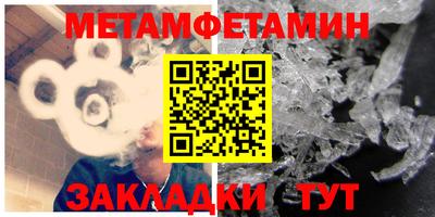 ешки Ливны