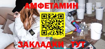 ешки Ливны