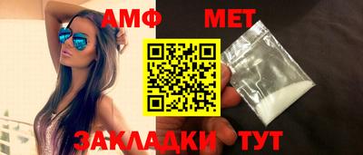 гидра Лесосибирск