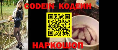 ешки Ливны