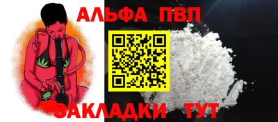 скорость mdpv Ликино-Дулёво