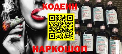 ешки Ливны