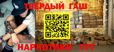 ешки Ливны