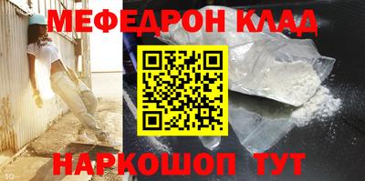 скорость mdpv Ликино-Дулёво