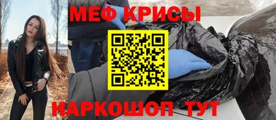 ешки Ливны