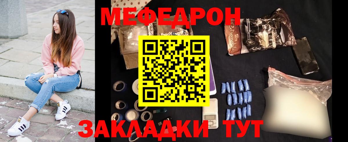APVP Всеволожск